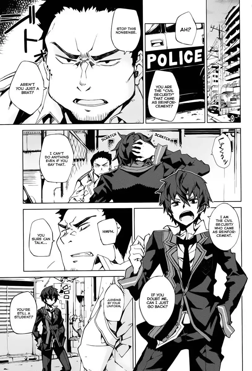 Black Bullet Chapter 1 5